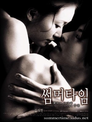 Xem phim Summertime - Mùa Hè Rực Cháy 2001 Full HD Vietsub