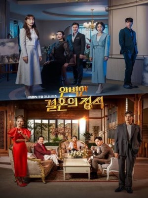 Xem phim Perfect Marriage Revenge - Cuộc Hôn Nhân Hoàn Hảo 2023 Full HD Vietsub