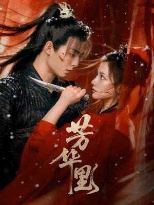 Xem phim Fang huali - Phương Hoa Lý 2026 Full HD Vietsub