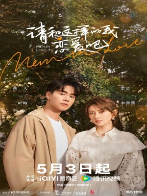 Xem phim Men In Love - Xin Hãy Yêu Anh Như Vậy 2024 Full HD Vietsub