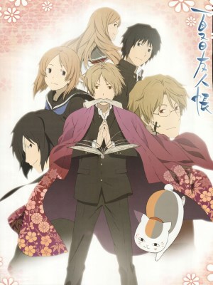 Xem phim Natsume's Book Of Friends Season 4 - Hữu Nhân Sổ Mùa 4 2008 Full HD Vietsub