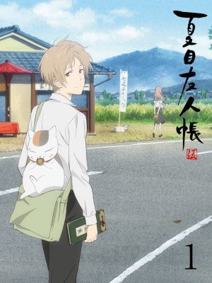 Xem phim Natsume's Book Of Friends Season 6 - Hữu Nhân Sổ Mùa 6 2008 Full HD Vietsub