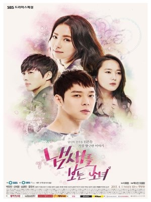 Xem phim The Girl Who Sees Scents - Cô Gái Thấy Mùi Hương 2015 Full HD Vietsub