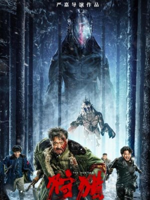 Xem phim The Hunting - Săn Đuổi 2022 Full HD Vietsub