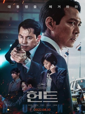 Xem phim Hunt - Săn Lùng 2022 Full HD Vietsub