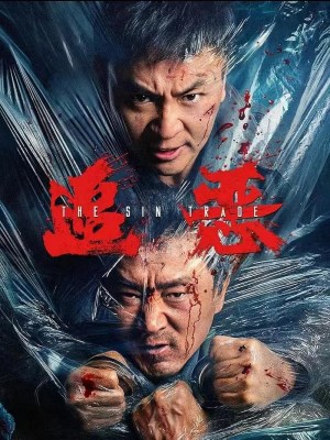 Xem phim The Sin Trade - Theo Dấu Tội Ác 2026 Full HD Vietsub