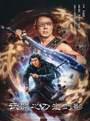Xem phim A Knife of the Weapon Gleams with Blood - Đao Quang Ảnh Kiếm 2026 Full HD Vietsub