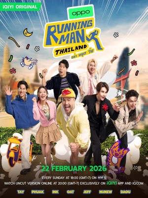Xem phim Running Man: Thailand - Running Man Thái Lan 2026 Full HD Vietsub