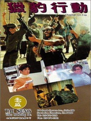 Xem phim Cheetah On Fire - Liệp Báo Hành Động 1992 Full HD Vietsub