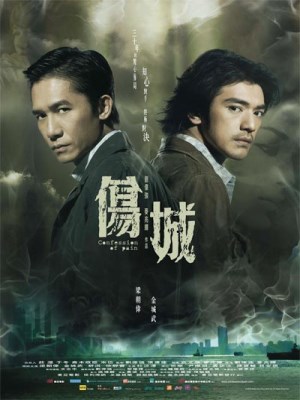Xem phim Confession Of Pain - Thương Thành 2006 Full HD Vietsub