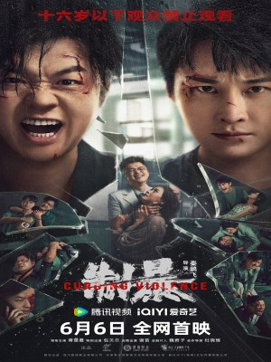 Xem phim Curbing Violence - Ngăn Chặn Bạo Lực 2024 Full HD Vietsub