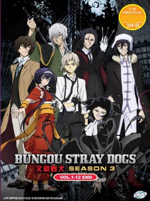 Xem phim Bungo Stray Dogs Season 3 - Văn Hào Lưu Lạc (Mùa 3) 2019 Full HD Vietsub