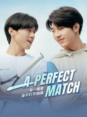 Xem phim A Perfect Match - Tâm Đầu Ý Hợp 2025 Full HD Vietsub