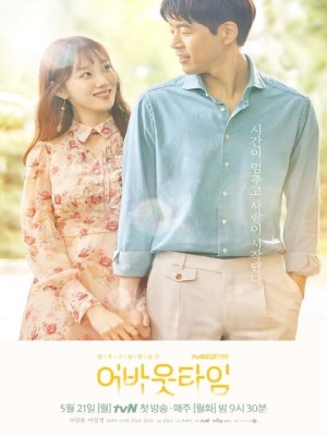 Xem phim About Time - Khoảnh Khắc Muốn Thời Gian Ngừng Lại 2018 Full HD Vietsub