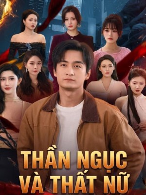 Xem phim Than Nguc Va That Nu - Thần Ngục Và Thất Nữ 2026 Full HD Vietsub