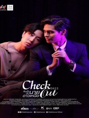 Xem phim Check Out - Đêm Đó Cùng Cậu Sao Bắc Đẩu 2022 Full HD Vietsub