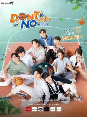 Xem phim Don't Say No - Khi Trái Tim Gần Nhau 2021 Full HD Vietsub