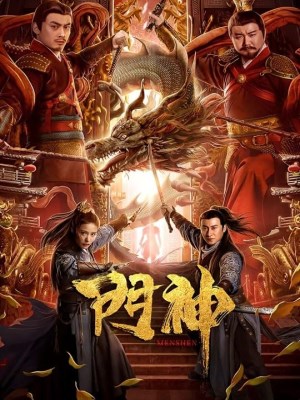 Xem phim Door Gods - Môn Thần 2020 Full HD Vietsub
