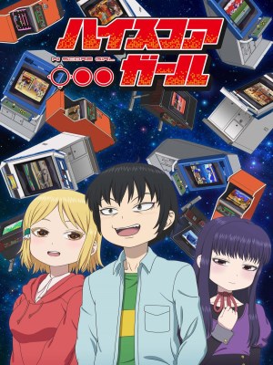 Xem phim Hi Score Girl Season 1 - Cô Nàng Bất Bại (Mùa 1) 2018 Full HD Vietsub