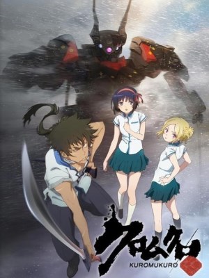 Xem phim Kuromukuro Season 2 - Hắc Thánh Tích (Mùa 2) 2016 Full HD Vietsub
