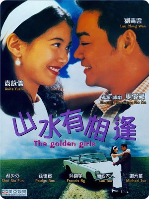 Xem phim The Golden Girls - Cô Gái Vàng 1995 Full HD Vietsub