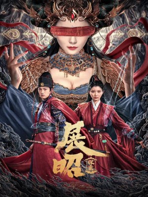 Xem phim The Story of Detective Zhan Zhao - Triển Chiêu Thám Án 2026 Full HD Vietsub