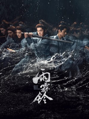 Xem phim Zhan Zhao Adventures - Vũ Lâm Linh 2026 Full HD Vietsub