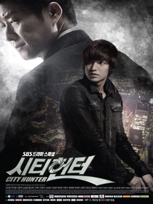 Xem phim City Hunter - Thợ Săn Thành Phố 2011 Full HD Vietsub