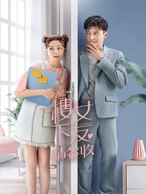Xem phim Girlfriend - Bạn Gái Lầu Dưới Xin Hãy Ký Nhận 2020 Full HD Vietsub