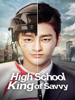 Xem phim High School King Of Savvy - Vua Học Đường 2014 Full HD Vietsub