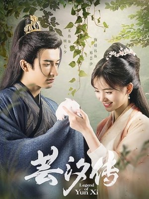 Xem phim Legend Of Yun Xi - Vân Tịch Truyện 2018 Full HD Vietsub