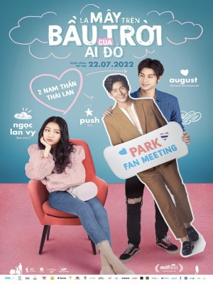 Xem phim Side Seeing - Là Mây Trên Bầu Trời Của Ai Đó 2022 Full HD Vietsub