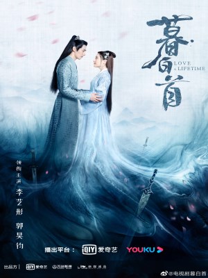 Xem phim Love A Lifetime - Mỹ Nhân Mộ Bạch Thủ 2020 Full HD Vietsub