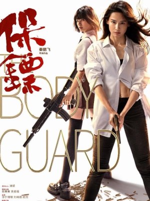 Xem phim The Bodyguard - Tình Vũ Nữ 2024 Full HD Vietsub