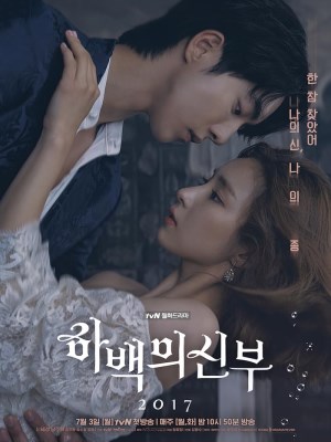 Xem phim The Bride of Habaek - Cô Dâu Thuỷ Thần 2017 Full HD Vietsub