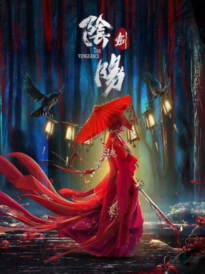 Xem phim The Vengeance - Kiếm Âm Dương 2026 Full HD Vietsub