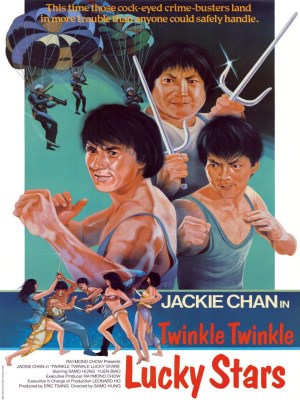 Xem phim Twinkle Twinkle Lucky Stars - Ngôi Sao May Mắn 1985 Full HD Vietsub