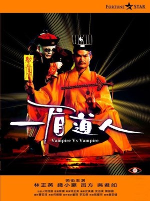 Xem phim Vampire vs. Vampire - Cương Thi Đấu Ma Cà Rồng 1989 Full HD Vietsub