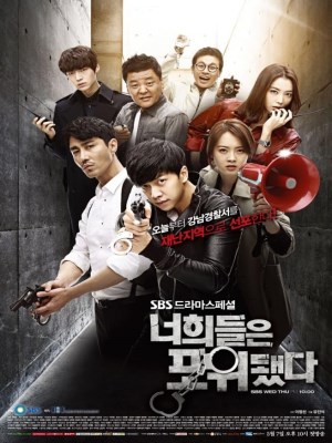 Xem phim You're All Surrounded - Chạy Đâu Cho Thoát 2014 Full HD Vietsub