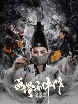 Xem phim Painted Bone Woman - Họa Cốt Nữ Ngỗ Tác: Dạ Ô Quái Đàm 2025 Full HD Vietsub