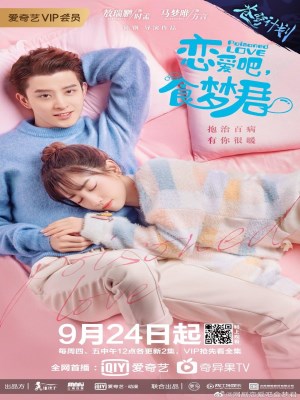 Xem phim Poisoned Love - Yêu Nhau Đi, Thực Mộng Quân 2020 Full HD Vietsub