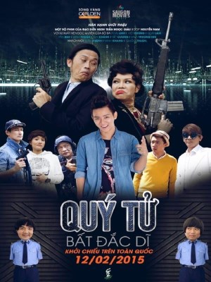 Xem phim Quy Tu Bat Dac Di - Quý Tử Bất Đắc Dĩ 2015 Full HD Vietsub