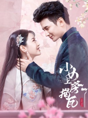 Xem phim The Sweet Girl - Thiếu Nữ Tinh Nghịch 2020 Full HD Vietsub