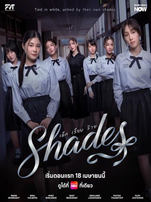 Xem phim Shades - Sắc Thái 2026 Full HD Vietsub