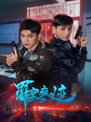 Xem phim Echoes of Evidence - Tội Án Hằn Tích 2026 Full HD Vietsub