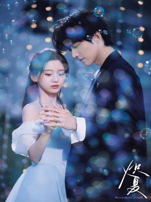 Xem phim Never-Ending Summer - Mùa Hè Nồng Nhiệt 2026 Full HD Vietsub