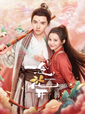 Xem phim Blooming - Nhất Niệm Hoa Khai 2023 Full HD Vietsub