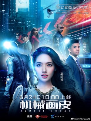 Xem phim Almost Human - Vỏ Bọc Người Máy 2020 Full HD Vietsub