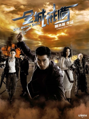 Xem phim City Under Siege - Toàn Thành Giới Bị 2010 Full HD Vietsub
