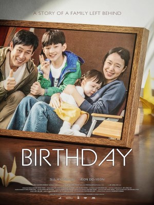 Xem phim Birthday - Sinh Nhật 2019 Full HD Vietsub